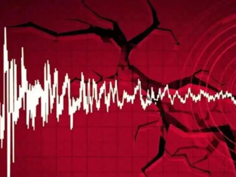 Son dakika depremler! İstanbul’da deprem mi oldu? 21 Ekim 2025 nerede, ne zaman deprem oldu? son dakika depremler istanbulda deprem mi oldu 21 ekim 2025 nerede ne zaman deprem oldu 8MDqfRsE.jpg