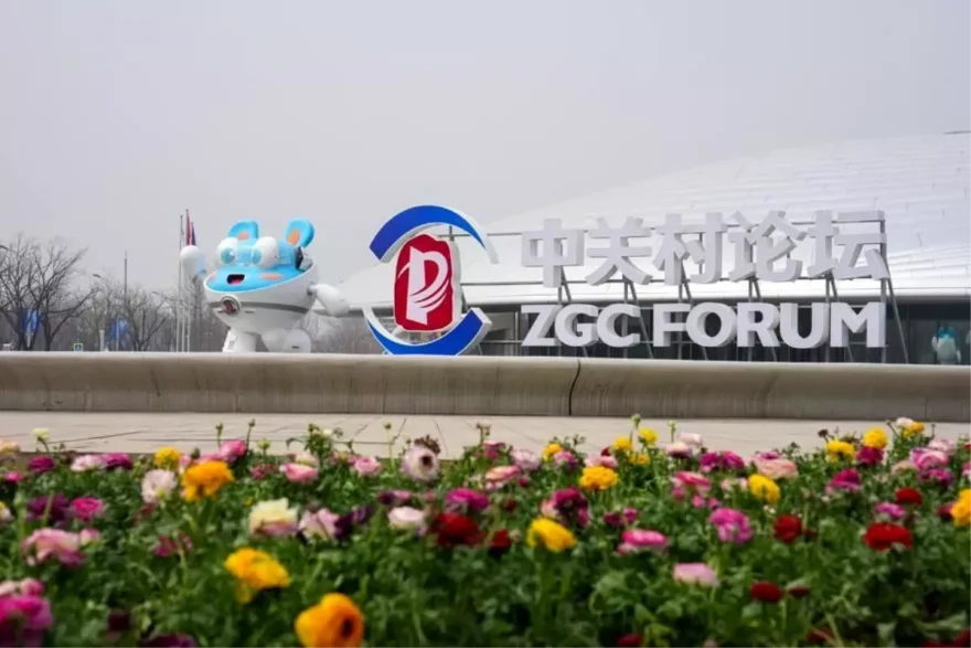 2026 Zhongguancun Forumu Beijing’de Başladı